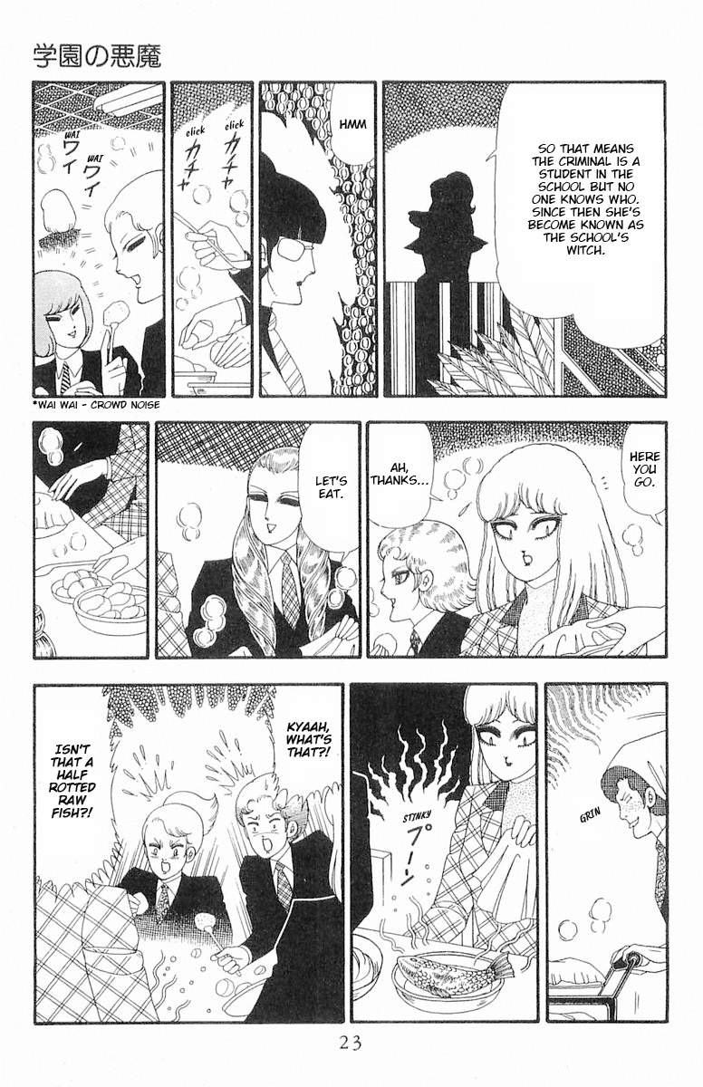 Read Patalliro! chapter 88 image 23 on Lezhin