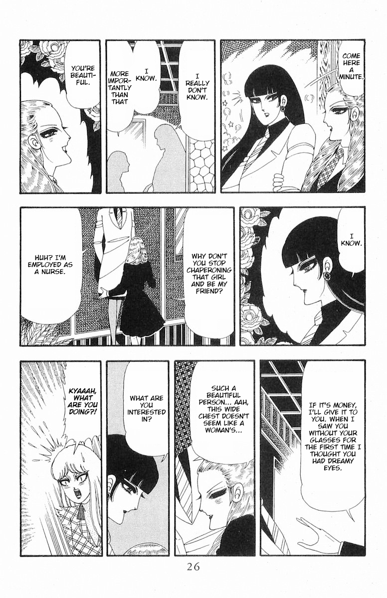 Read Patalliro! chapter 88 image 26 on Lezhin