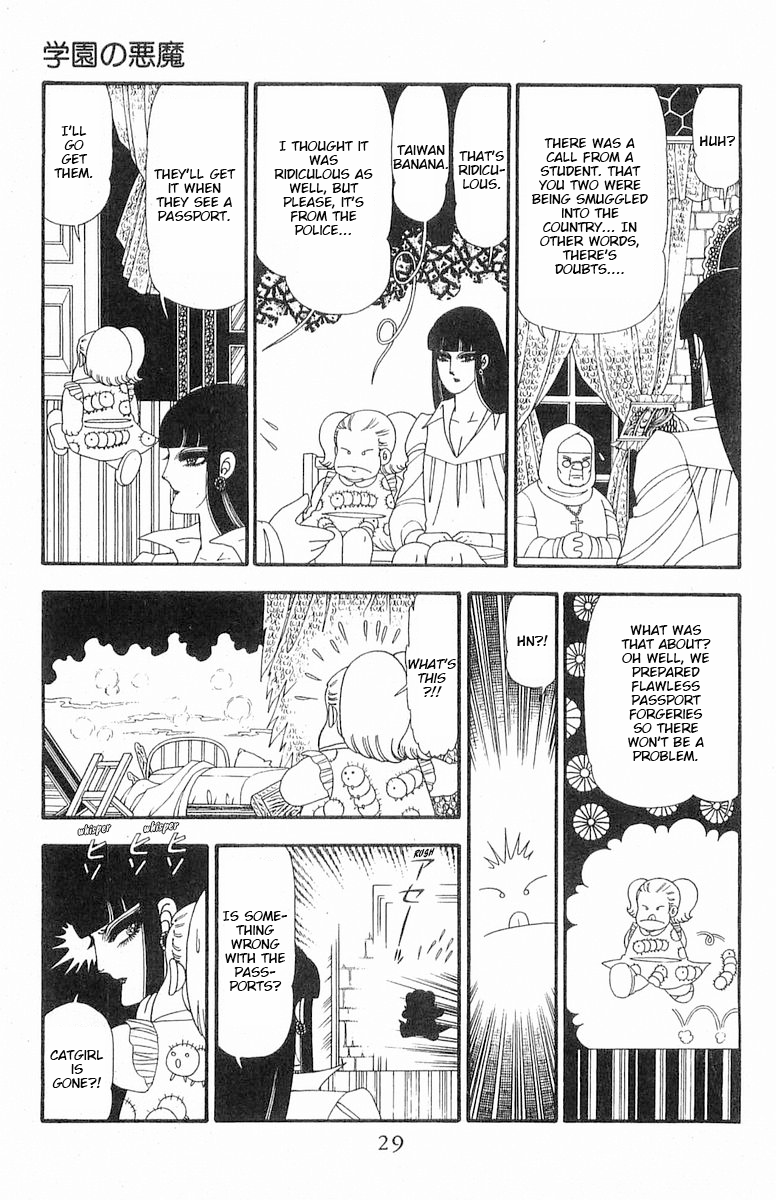Read Patalliro! chapter 88 image 29 on Lezhin