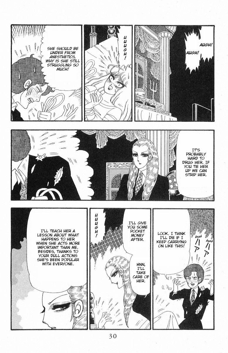 Read Patalliro! chapter 88 image 30 on Lezhin