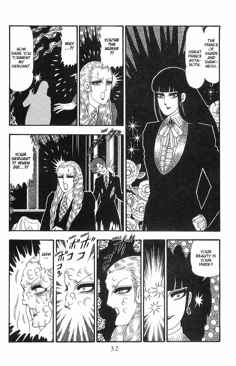 Read Patalliro! chapter 88 image 32 on Lezhin