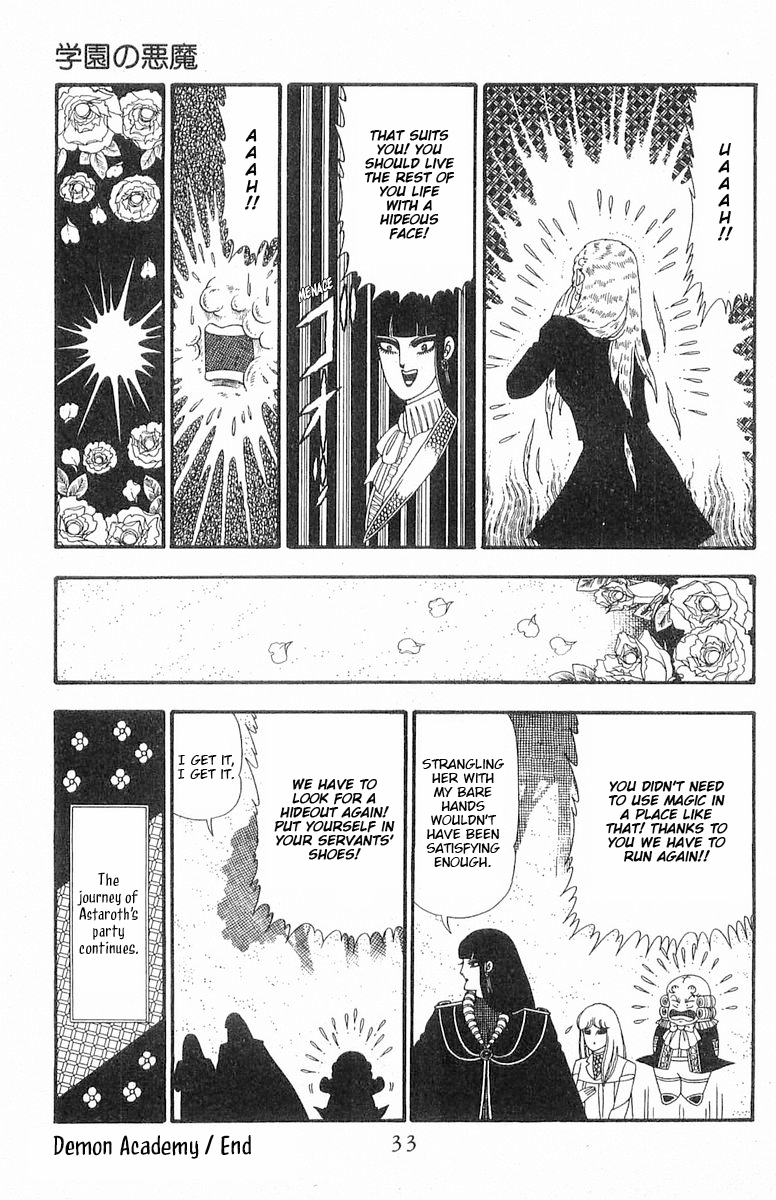 Read Patalliro! chapter 88 image 33 on Lezhin