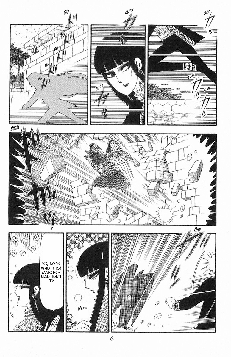 Read Patalliro! chapter 88 image 6 on Lezhin