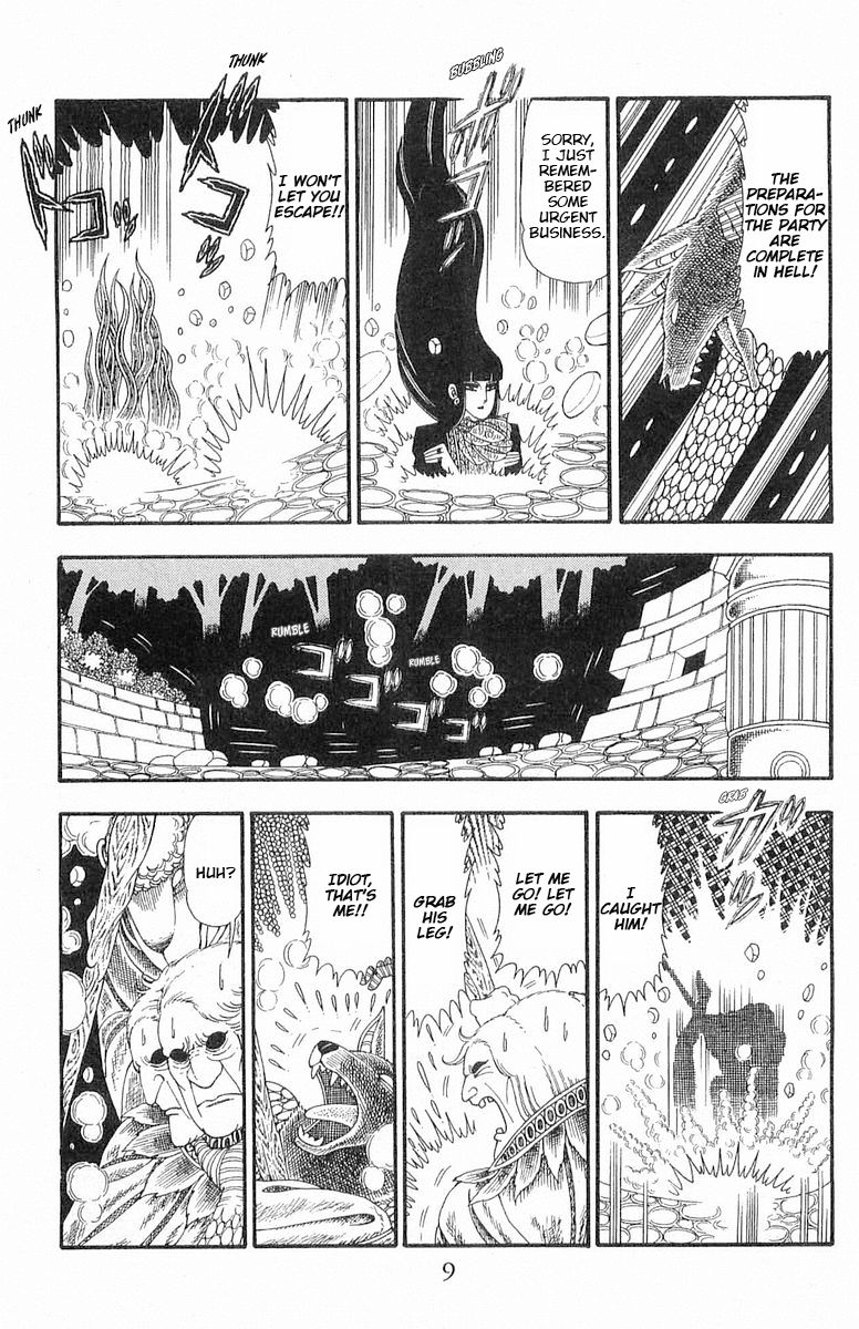 Read Patalliro! chapter 88 image 9 on Lezhin