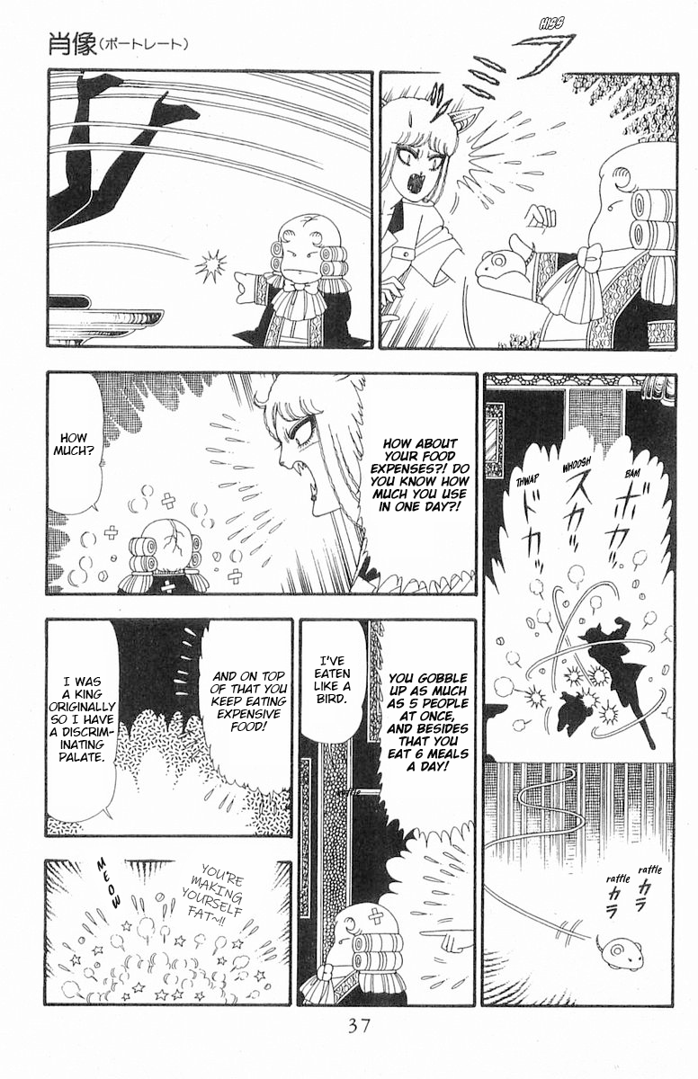 Read Patalliro! chapter 89 image 3 on Lezhin