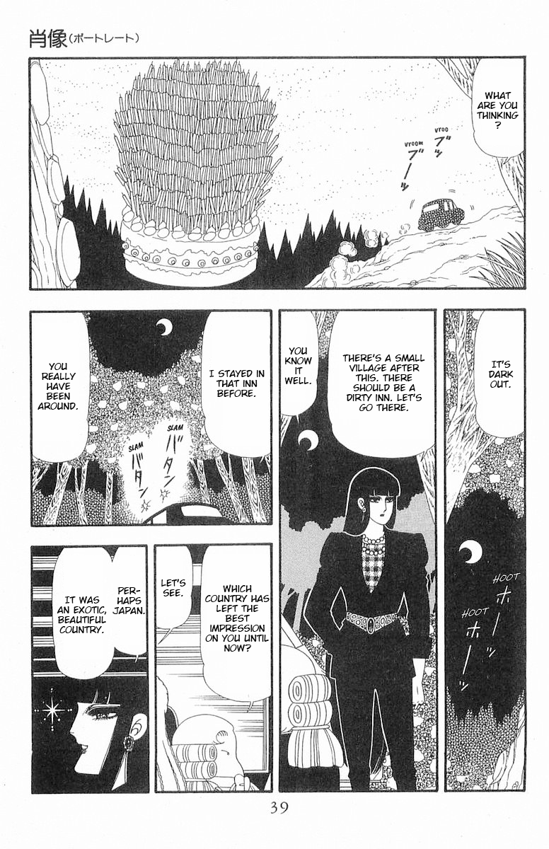 Read Patalliro! chapter 89 image 5 on Lezhin