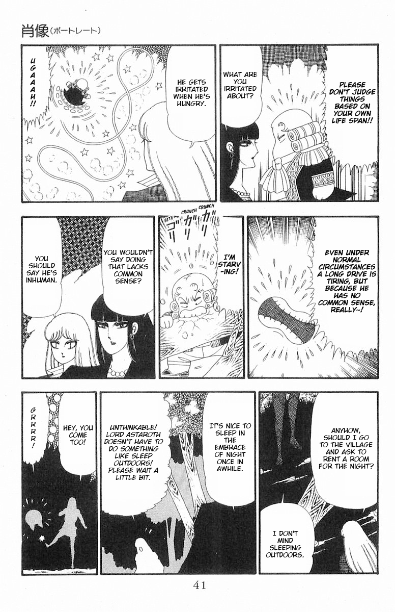 Read Patalliro! chapter 89 image 7 on Lezhin