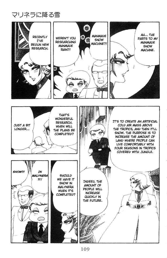 Read Patalliro! chapter 9 image 10 on Lezhin