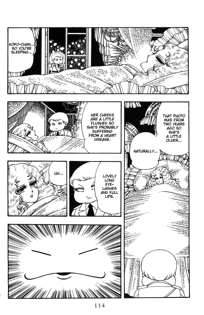 Read Patalliro! chapter 9 image 15 on Lezhin