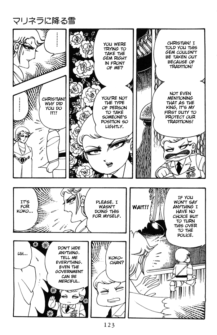 Read Patalliro! chapter 9 image 24 on Lezhin