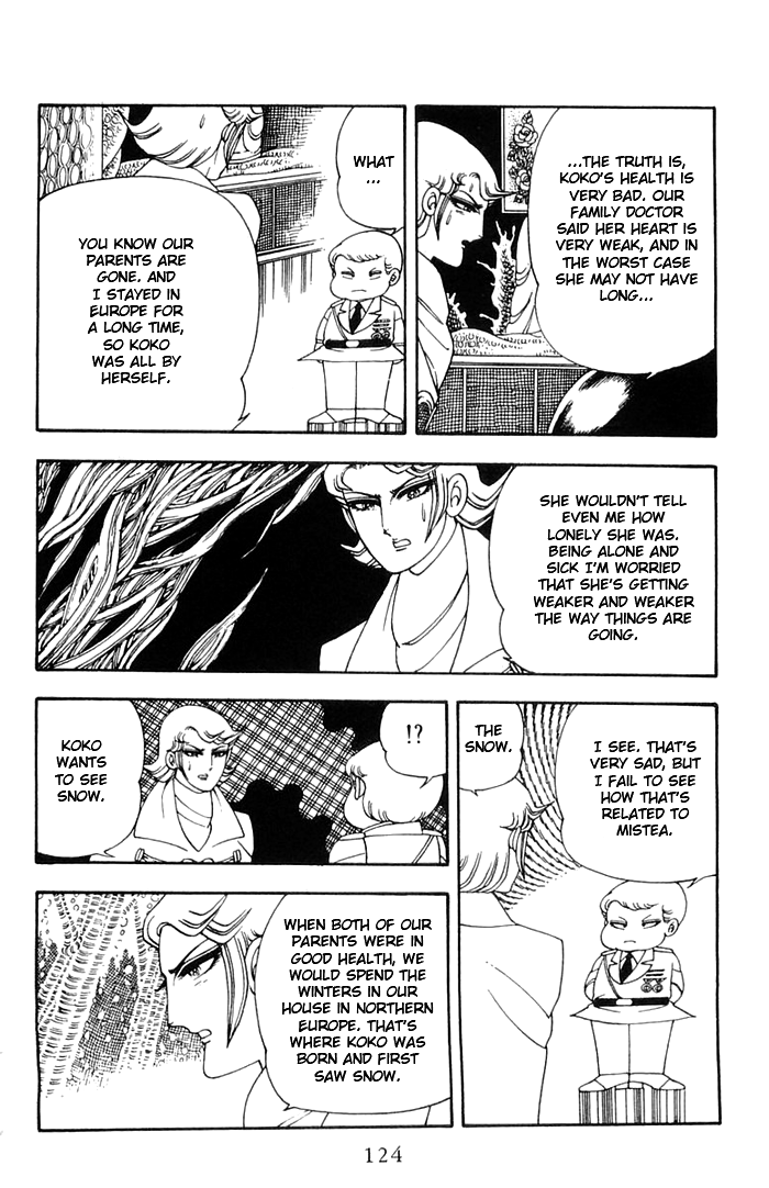 Read Patalliro! chapter 9 image 25 on Lezhin
