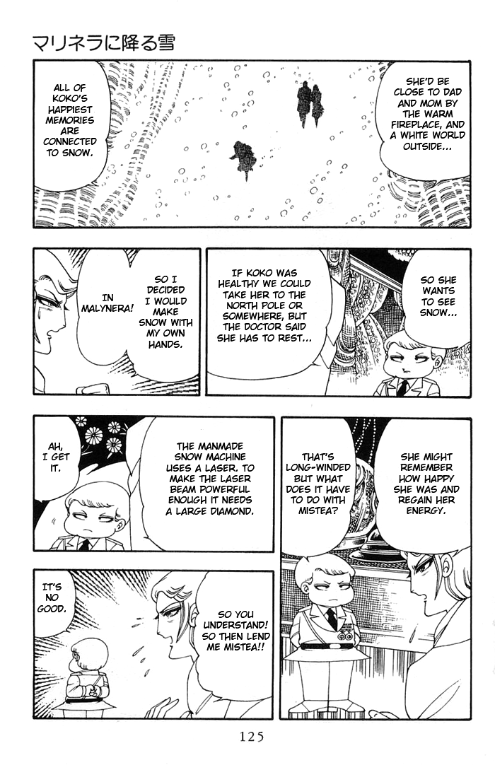 Read Patalliro! chapter 9 image 26 on Lezhin
