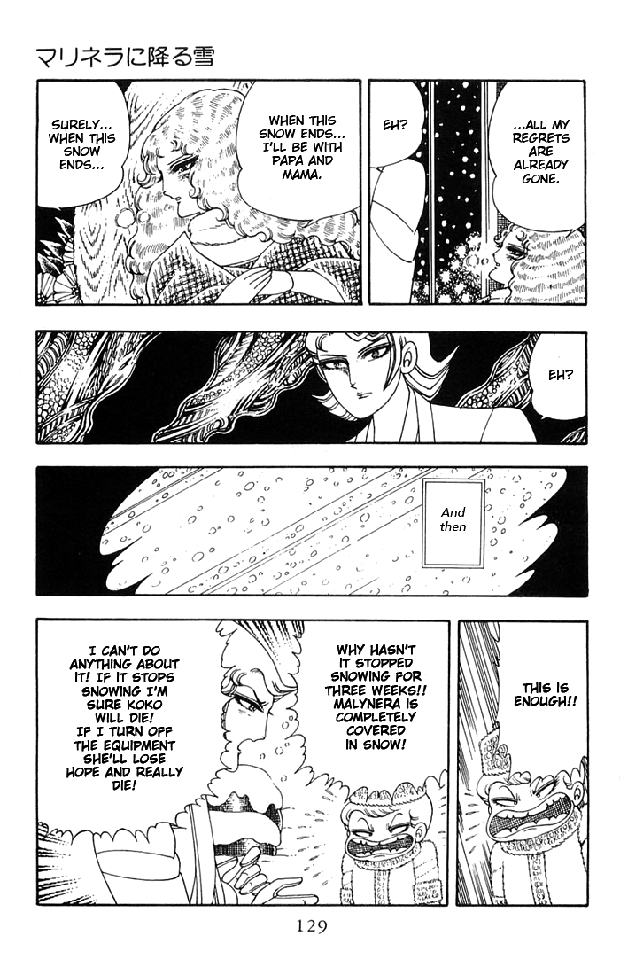 Read Patalliro! chapter 9 image 30 on Lezhin