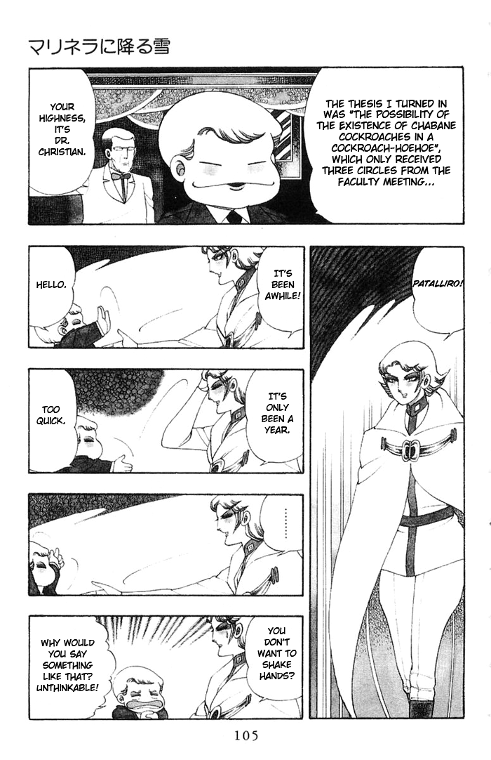 Read Patalliro! chapter 9 image 6 on Lezhin