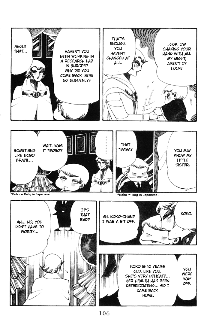 Read Patalliro! chapter 9 image 7 on Lezhin