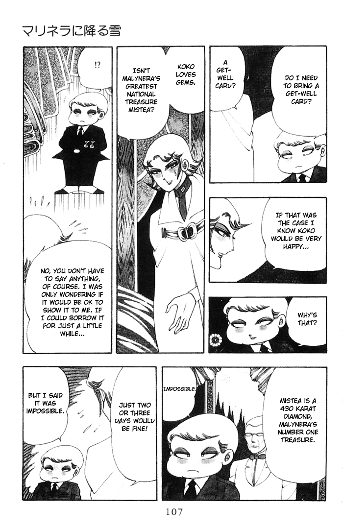 Read Patalliro! chapter 9 image 8 on Lezhin