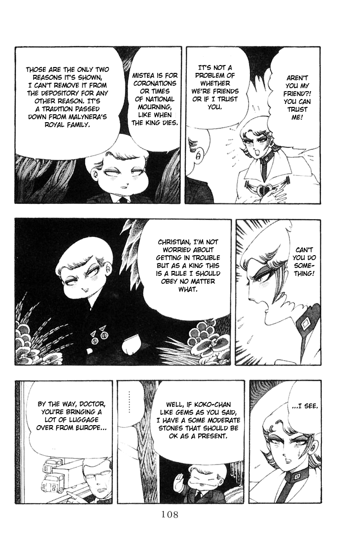 Read Patalliro! chapter 9 image 9 on Lezhin