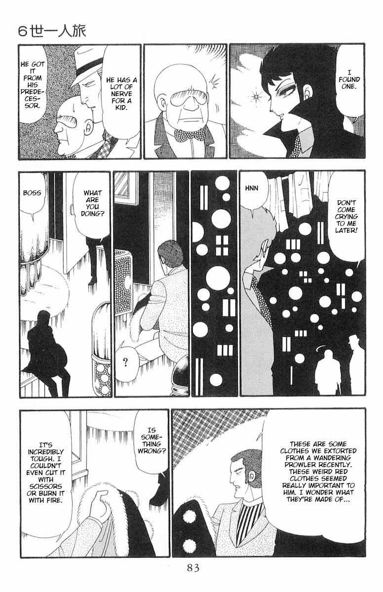 Read Patalliro! chapter 90 image 19 on Lezhin