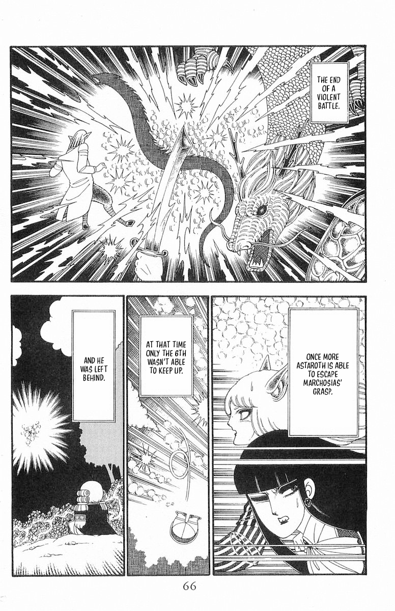 Read Patalliro! chapter 90 image 2 on Lezhin