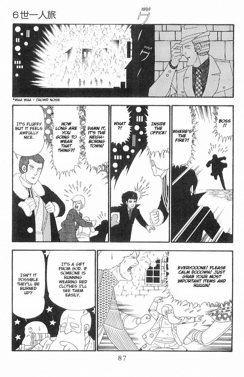 Read Patalliro! chapter 90 image 23 on Lezhin