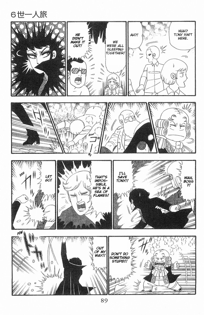 Read Patalliro! chapter 90 image 25 on Lezhin