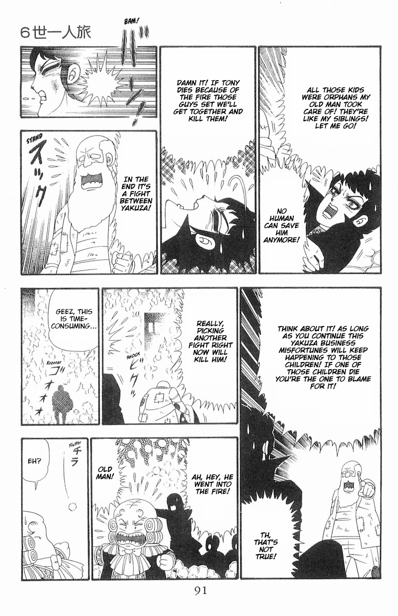 Read Patalliro! chapter 90 image 27 on Lezhin