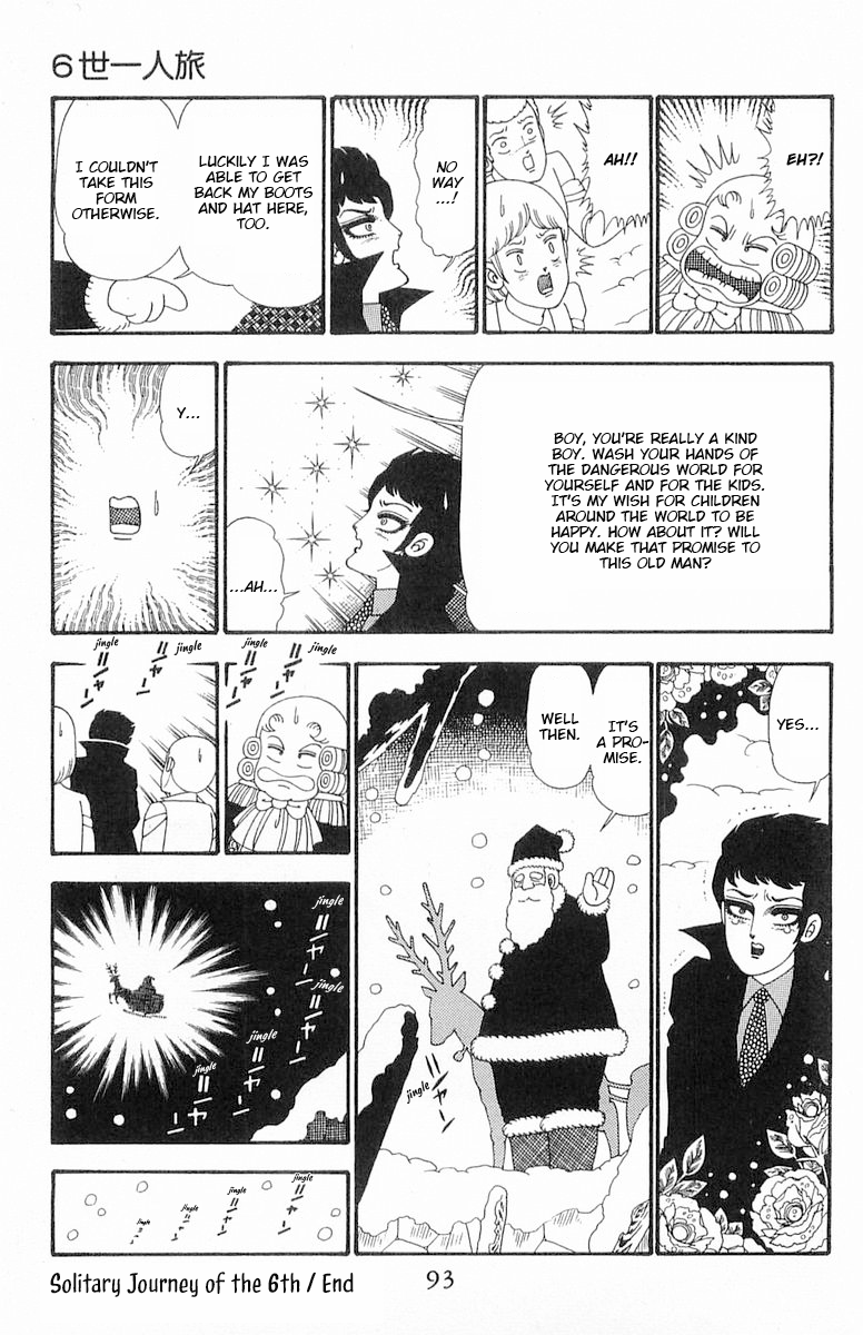 Read Patalliro! chapter 90 image 29 on Lezhin