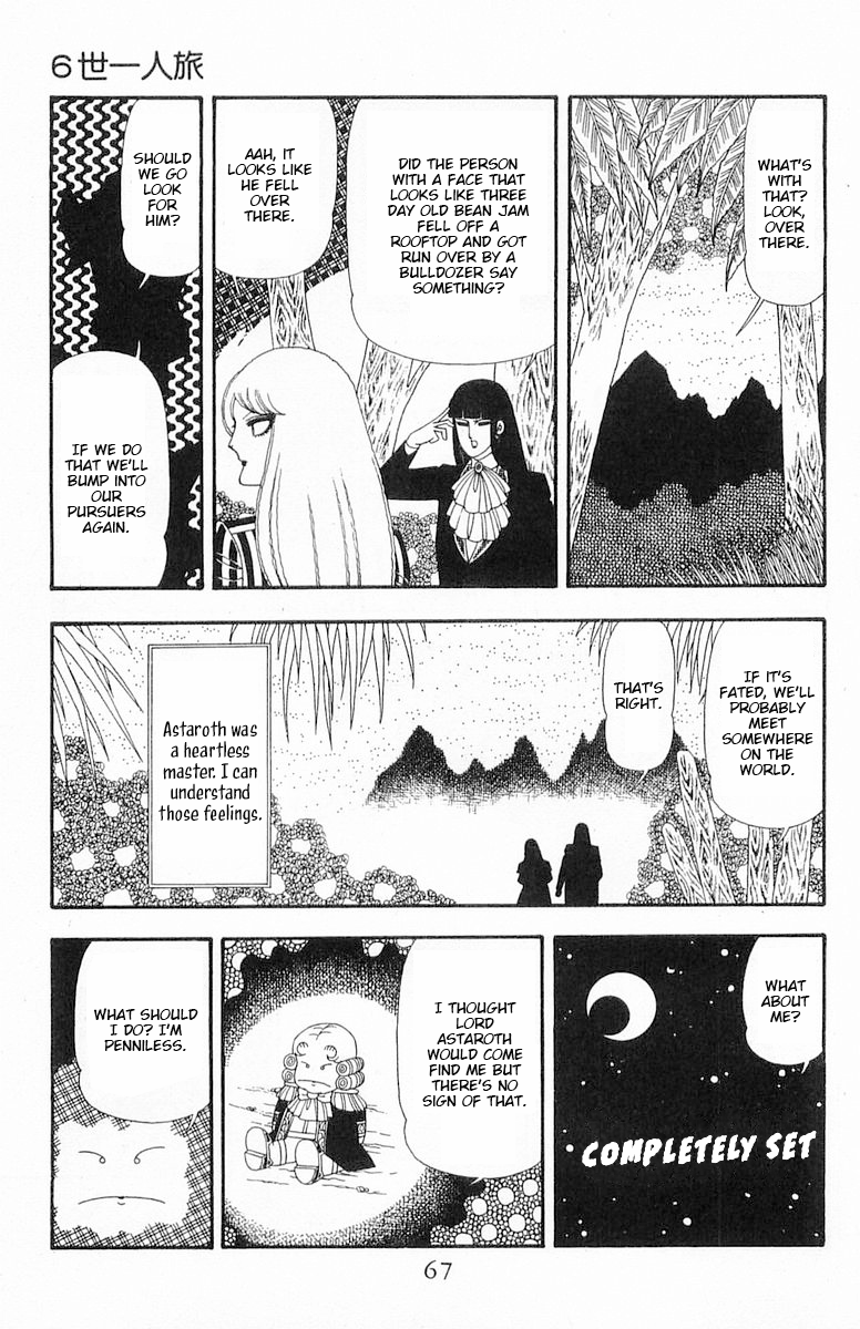 Read Patalliro! chapter 90 image 3 on Lezhin