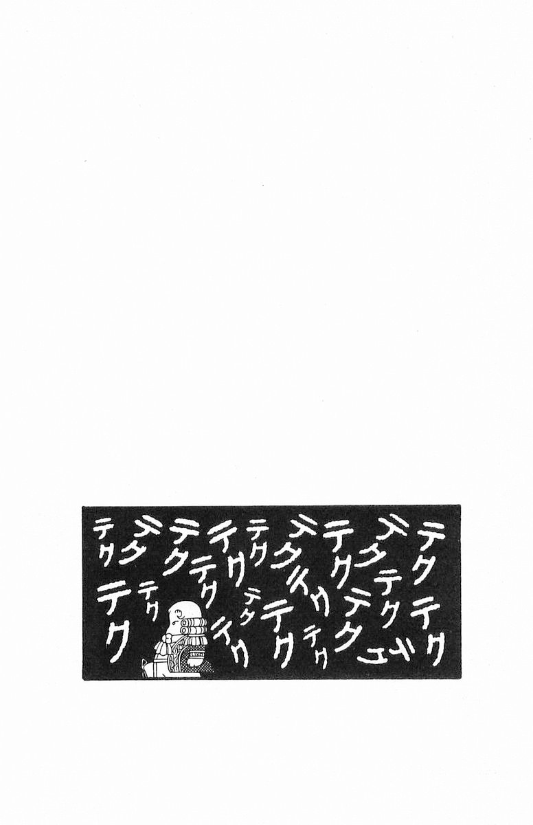 Read Patalliro! chapter 90 image 30 on Lezhin