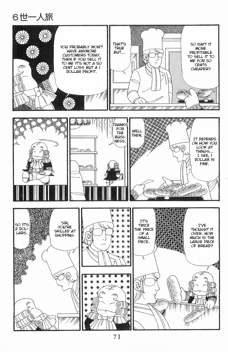 Read Patalliro! chapter 90 image 7 on Lezhin