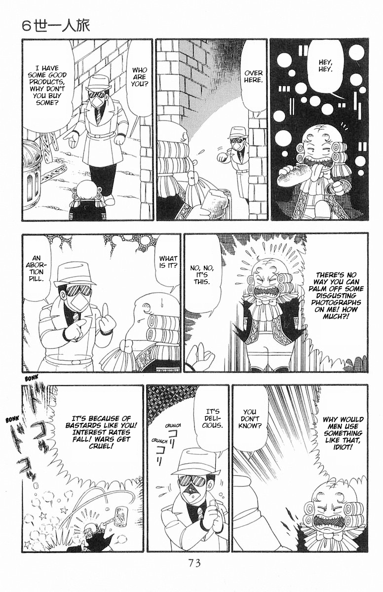 Read Patalliro! chapter 90 image 9 on Lezhin