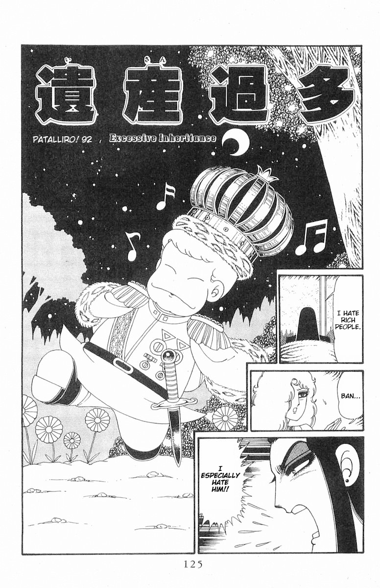 Read Patalliro! chapter 92 image 1 on Lezhin