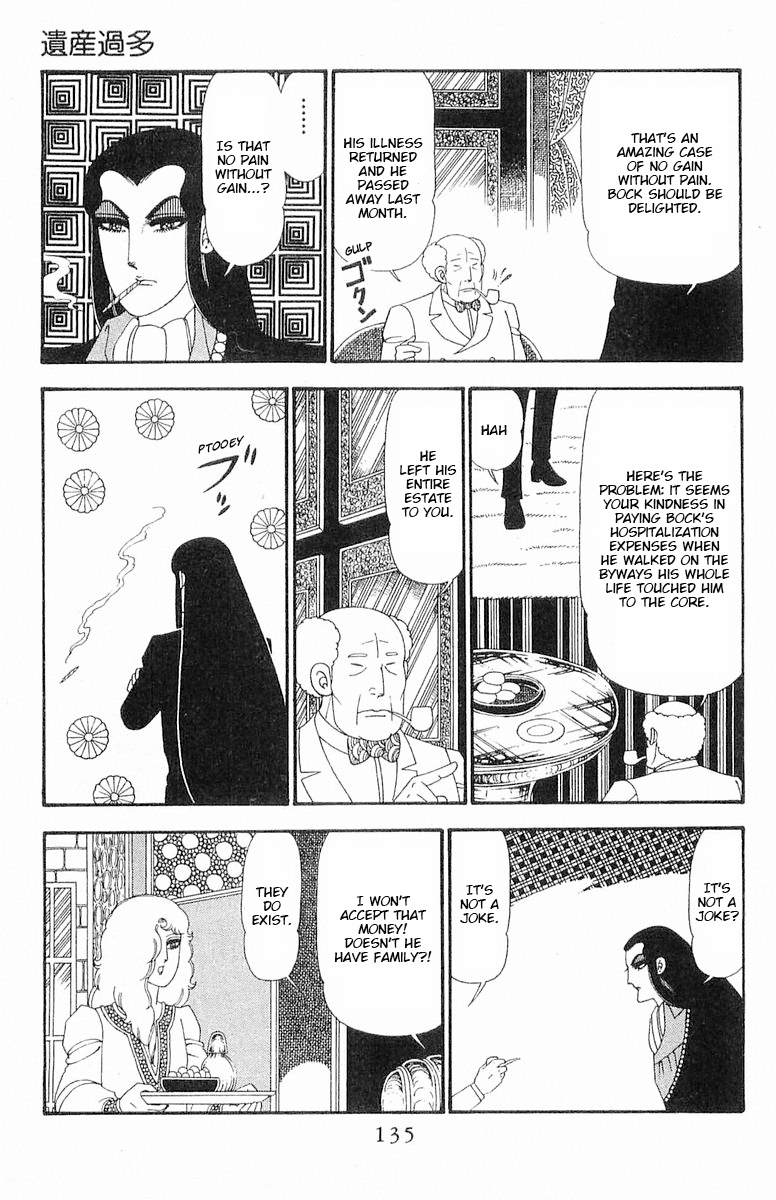 Read Patalliro! chapter 92 image 11 on Lezhin