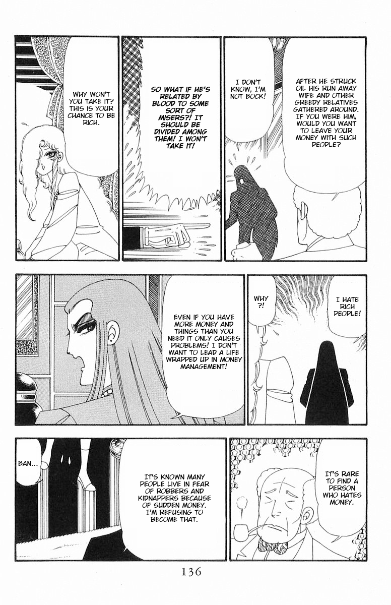Read Patalliro! chapter 92 image 12 on Lezhin