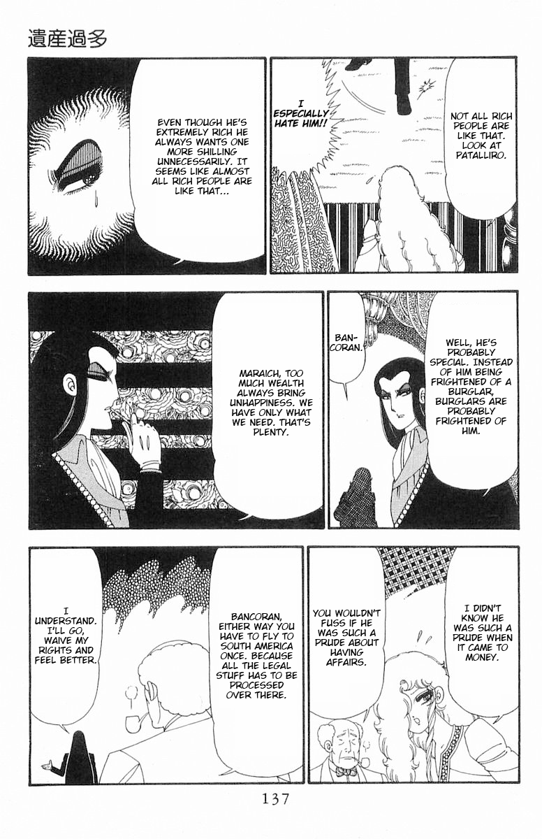 Read Patalliro! chapter 92 image 13 on Lezhin