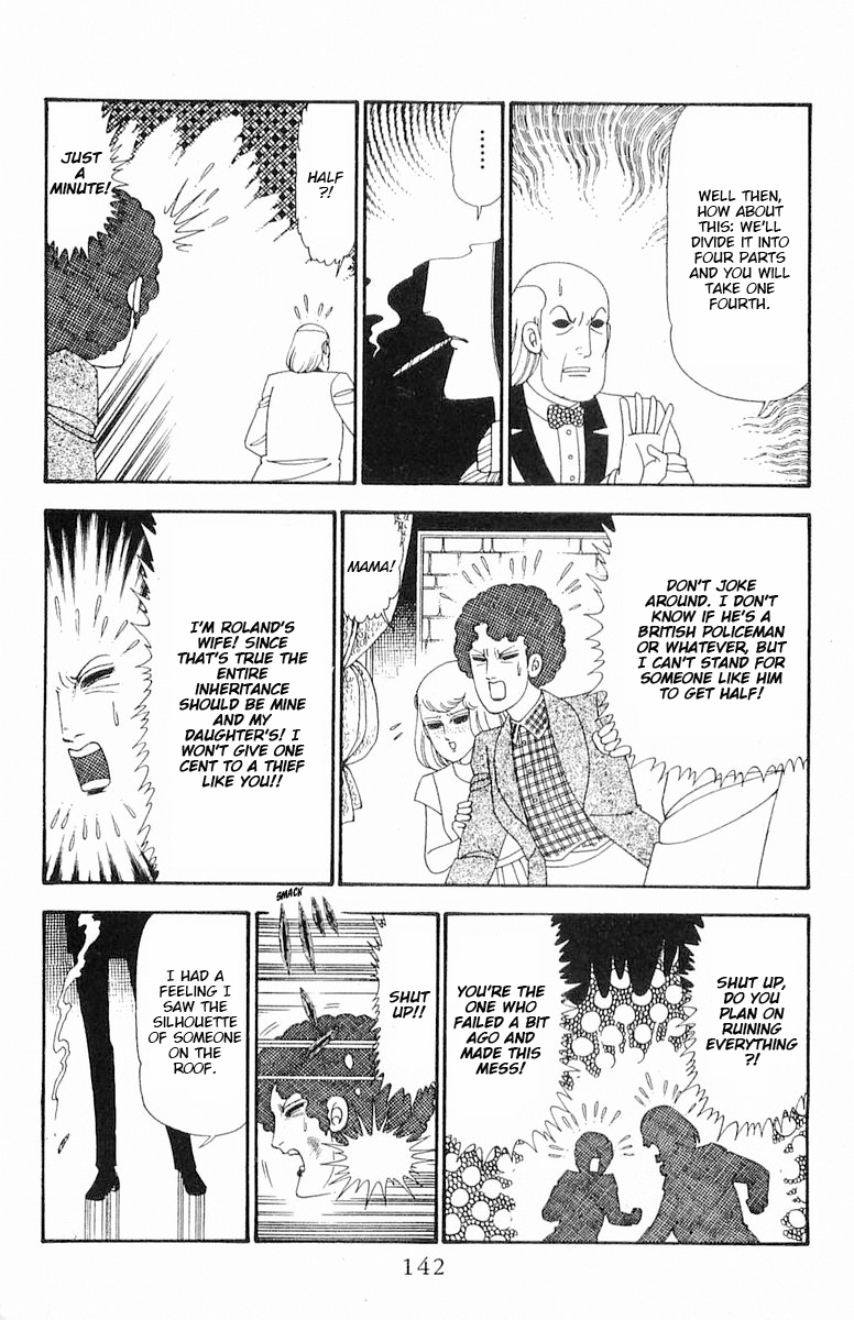 Read Patalliro! chapter 92 image 18 on Lezhin