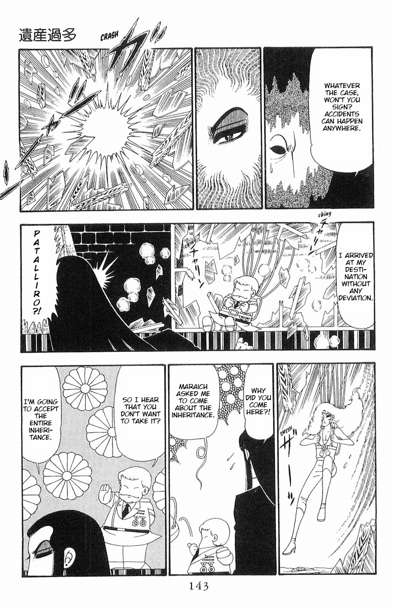 Read Patalliro! chapter 92 image 19 on Lezhin