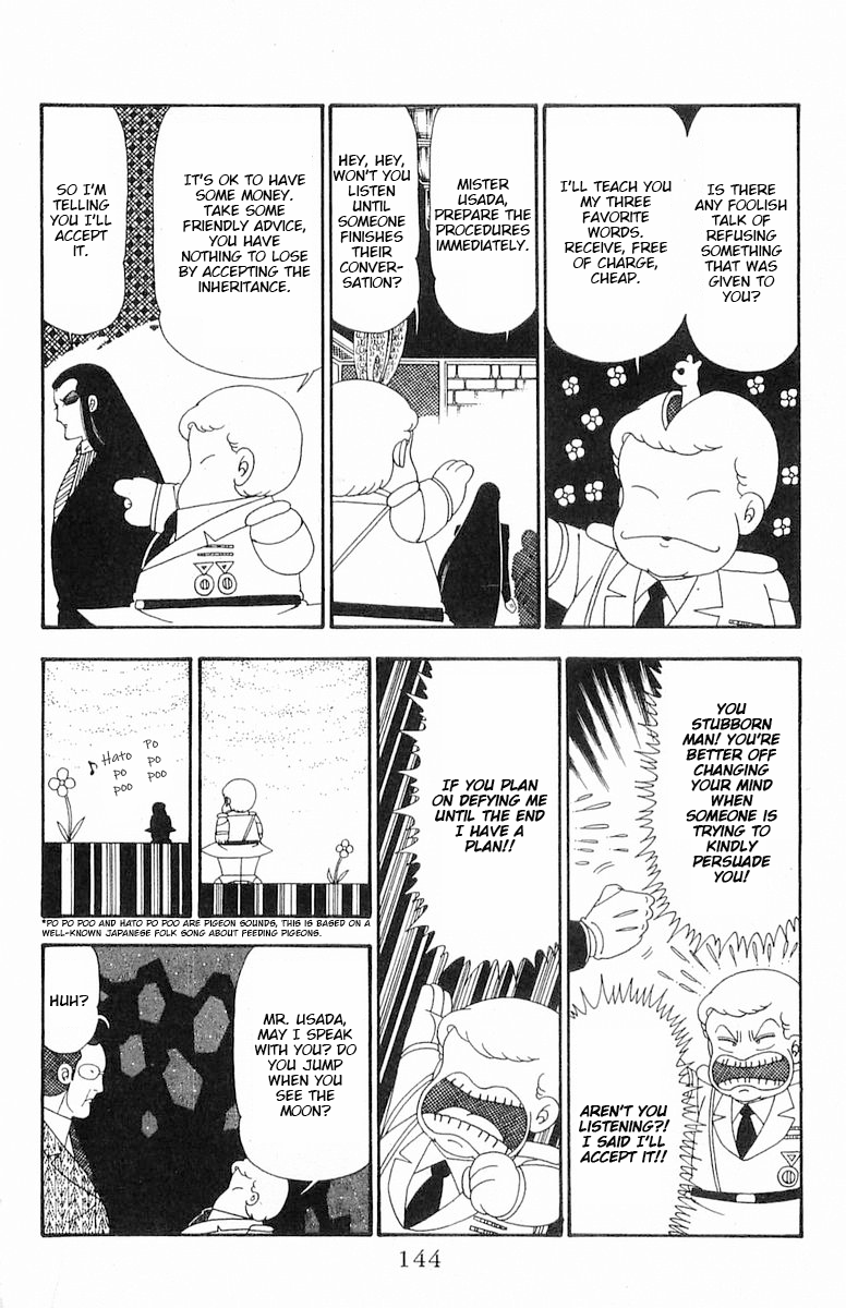 Read Patalliro! chapter 92 image 20 on Lezhin