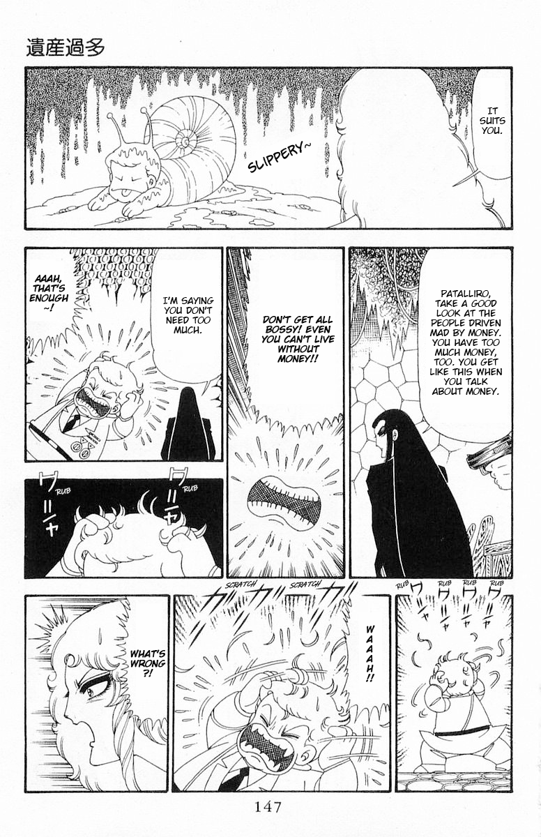 Read Patalliro! chapter 92 image 23 on Lezhin