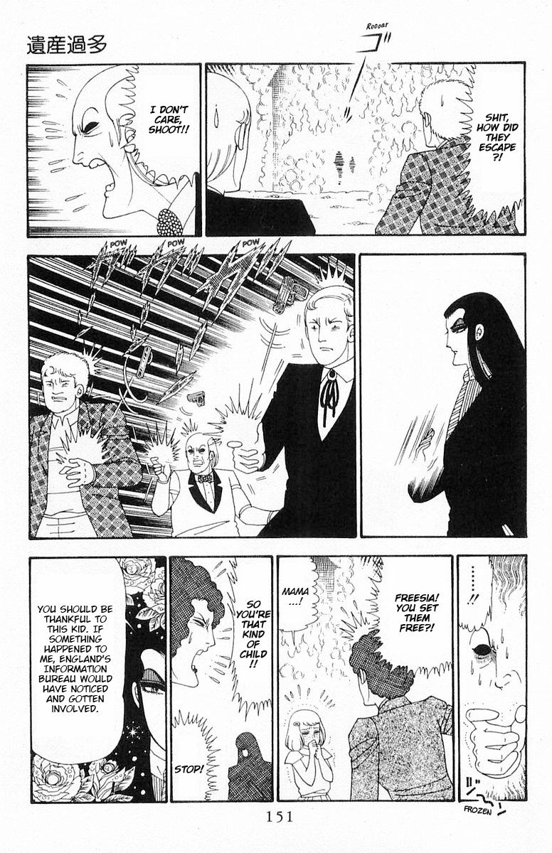 Read Patalliro! chapter 92 image 27 on Lezhin