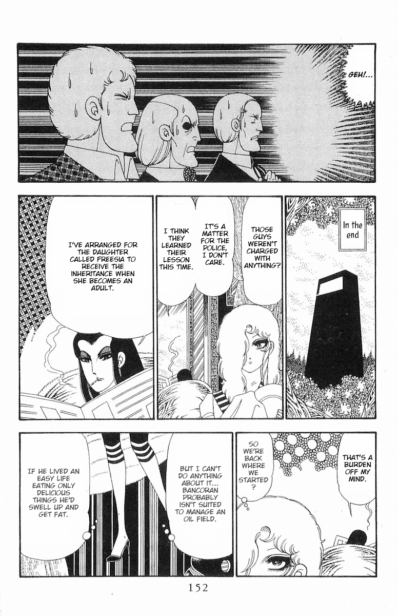 Read Patalliro! chapter 92 image 28 on Lezhin