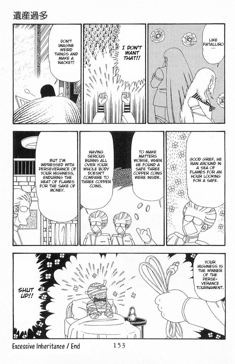 Read Patalliro! chapter 92 image 29 on Lezhin
