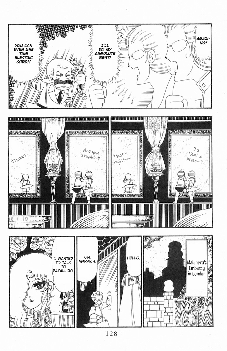 Read Patalliro! chapter 92 image 4 on Lezhin
