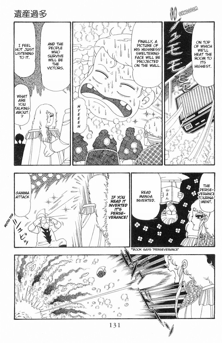 Read Patalliro! chapter 92 image 7 on Lezhin