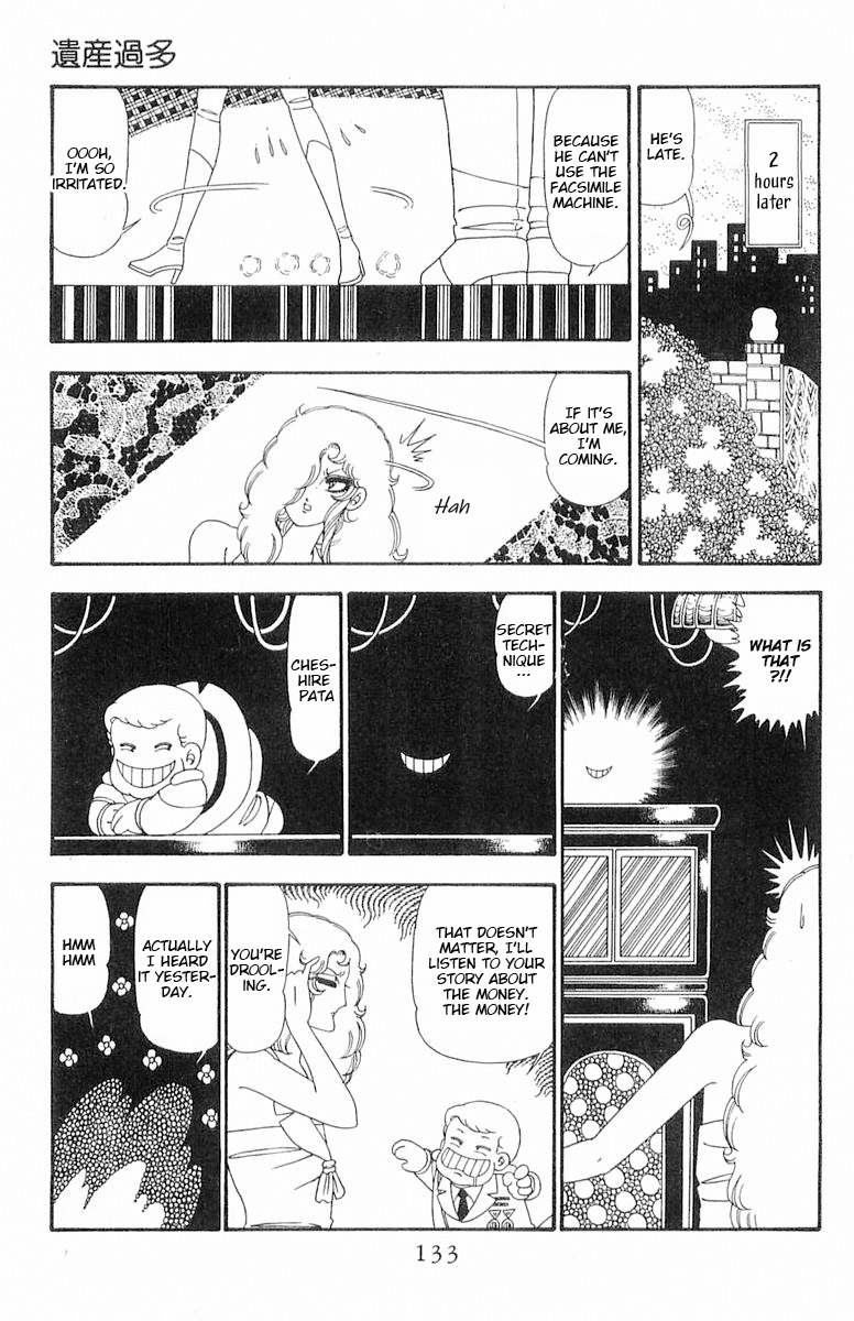 Read Patalliro! chapter 92 image 9 on Lezhin