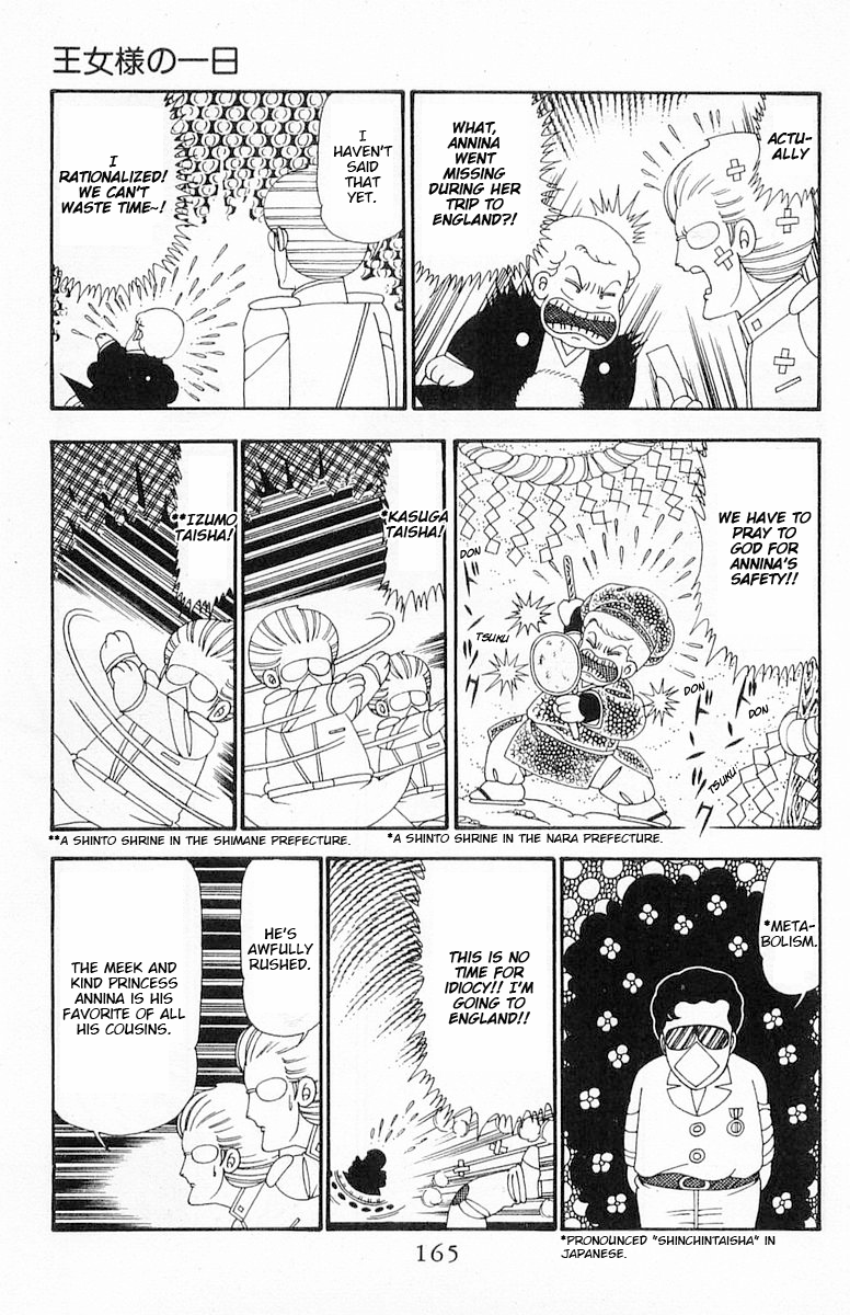 Read Patalliro! chapter 93 image 11 on Lezhin