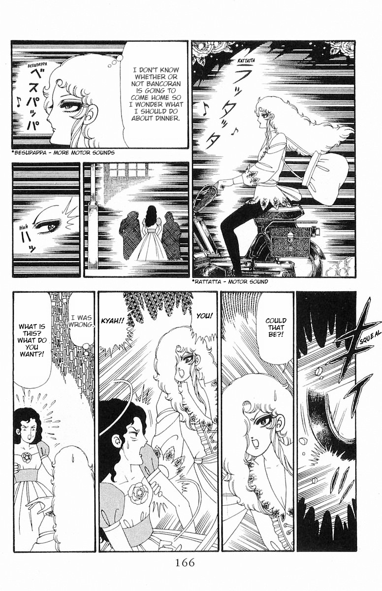 Read Patalliro! chapter 93 image 12 on Lezhin