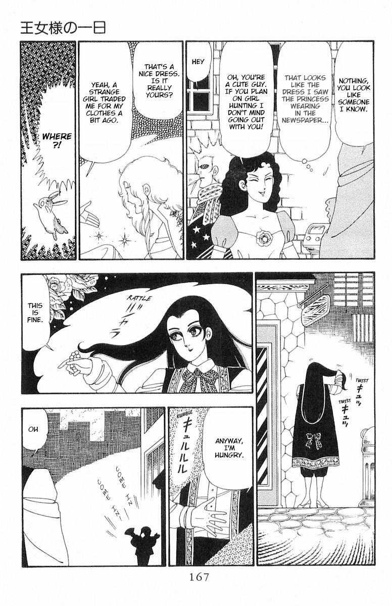 Read Patalliro! chapter 93 image 13 on Lezhin