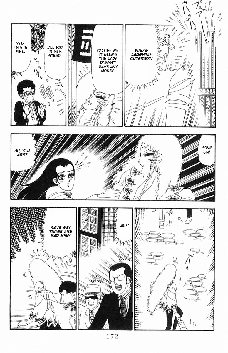 Read Patalliro! chapter 93 image 18 on Lezhin