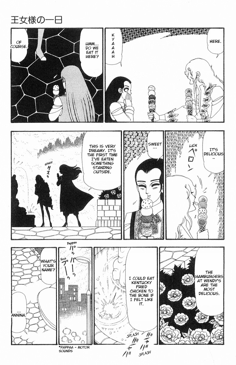 Read Patalliro! chapter 93 image 21 on Lezhin